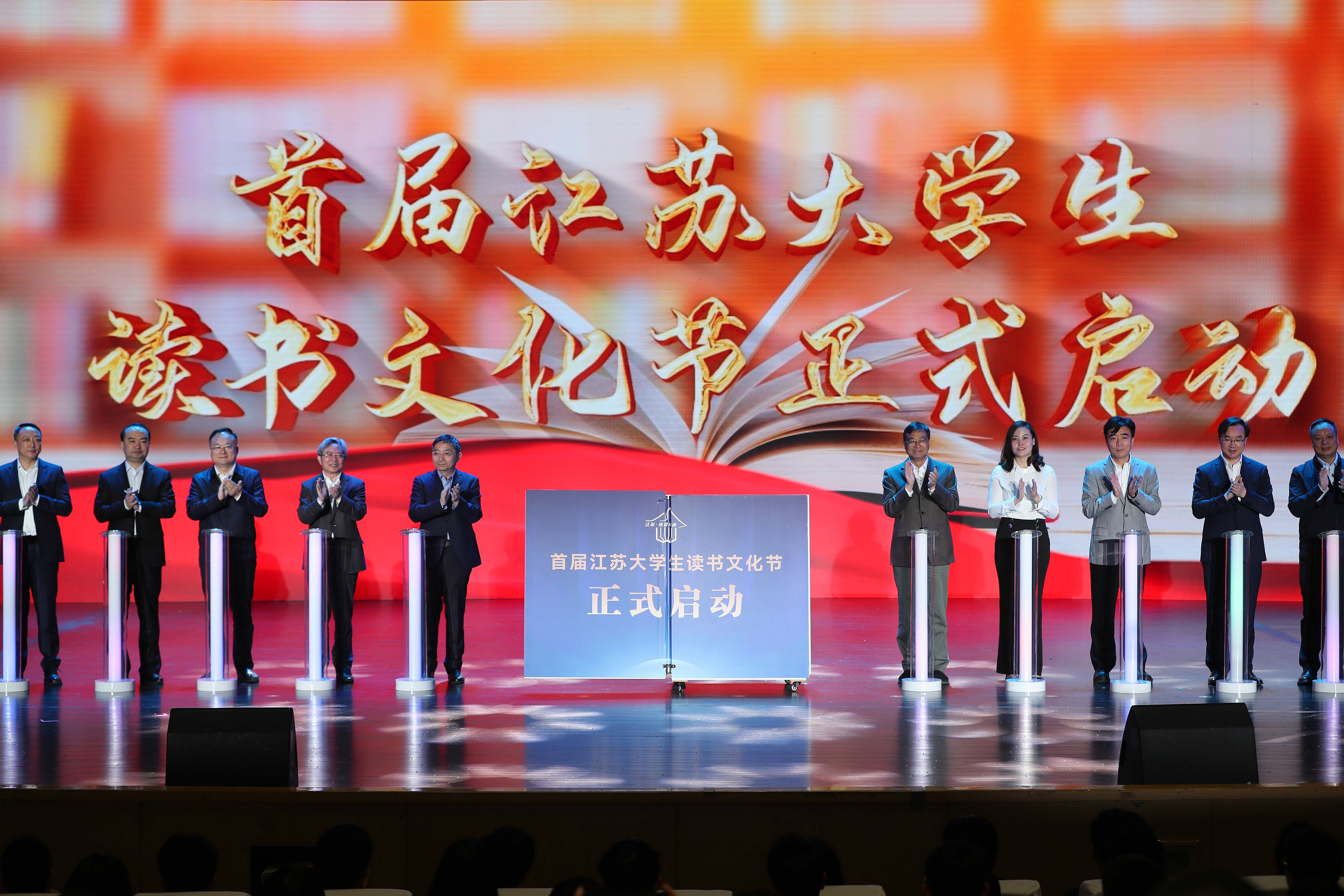 世界杯投注平台