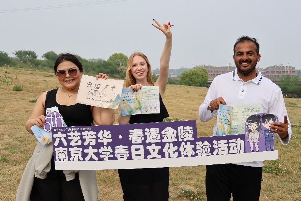 世界杯投注平台