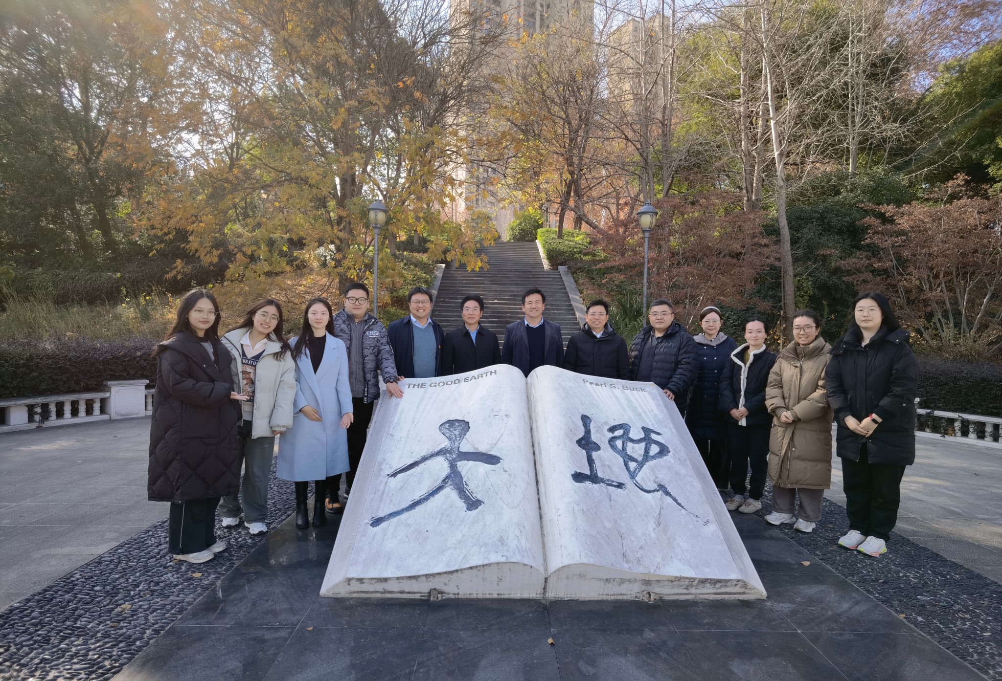 世界杯投注平台