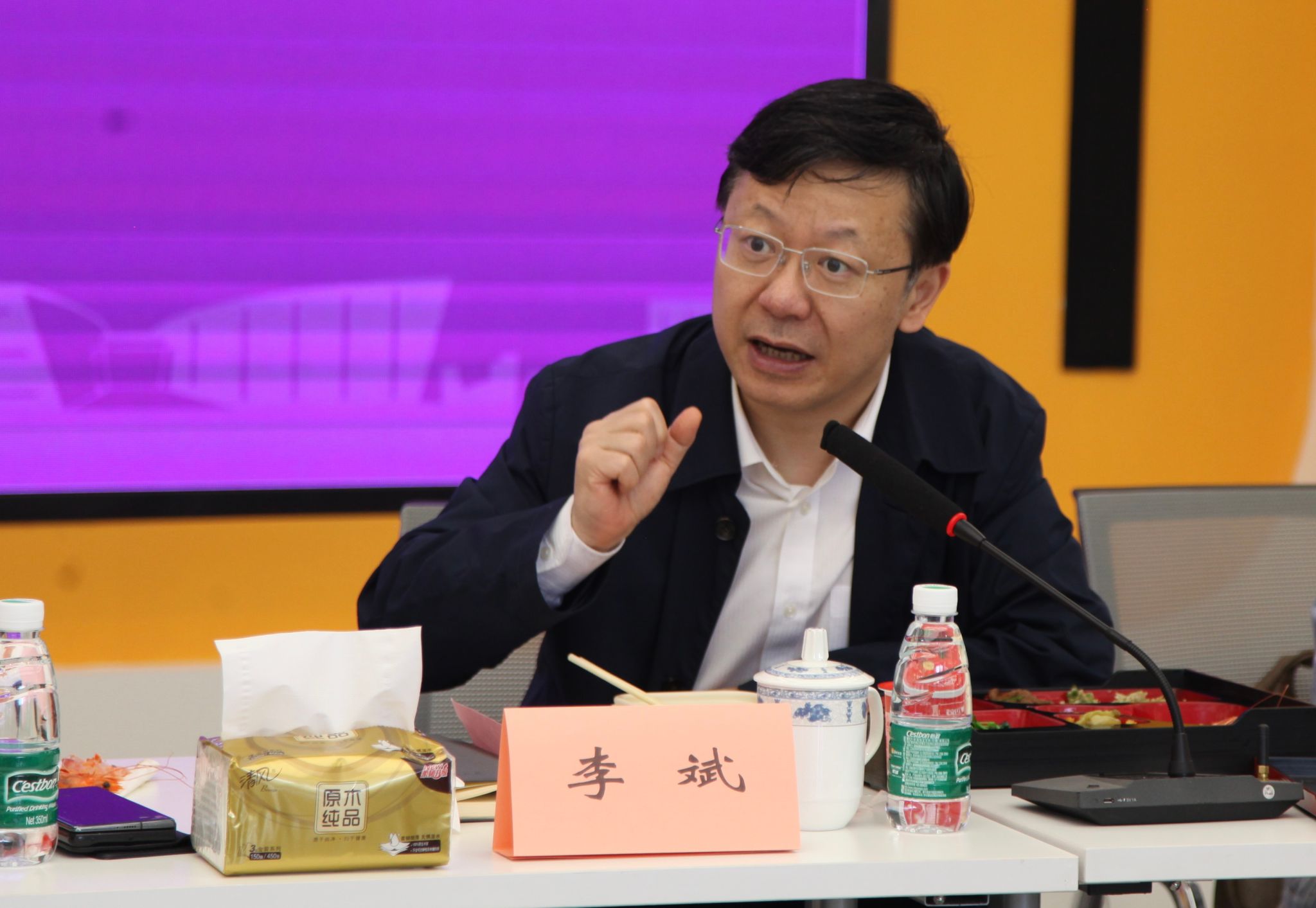 世界杯投注平台