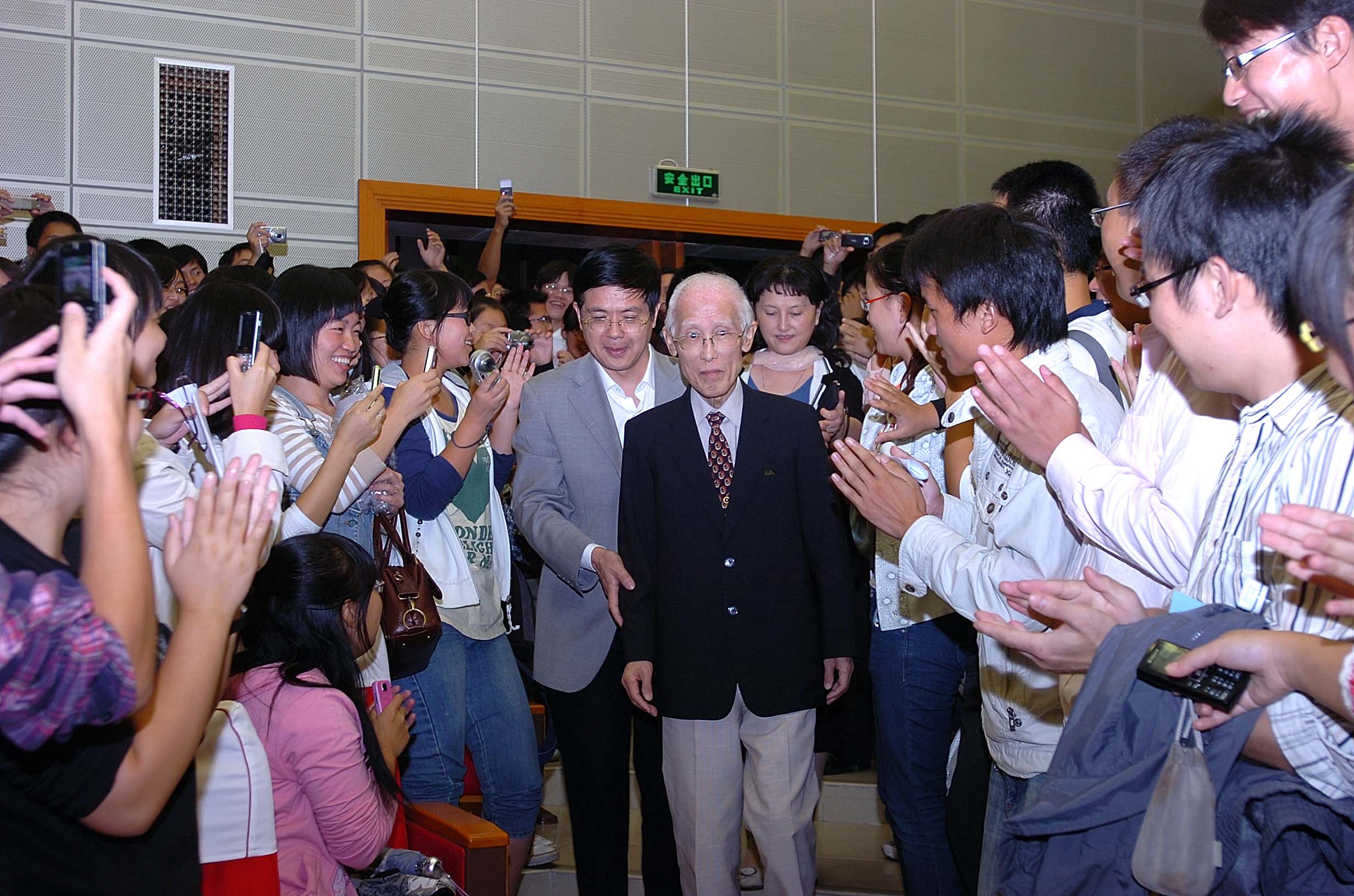 世界杯投注平台