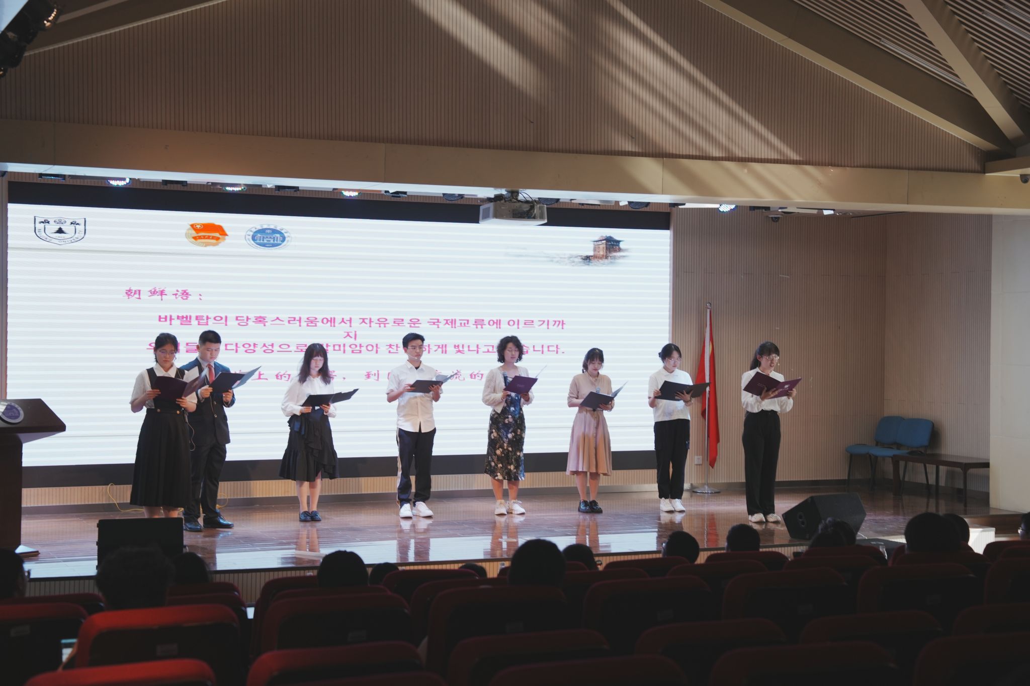 世界杯投注平台