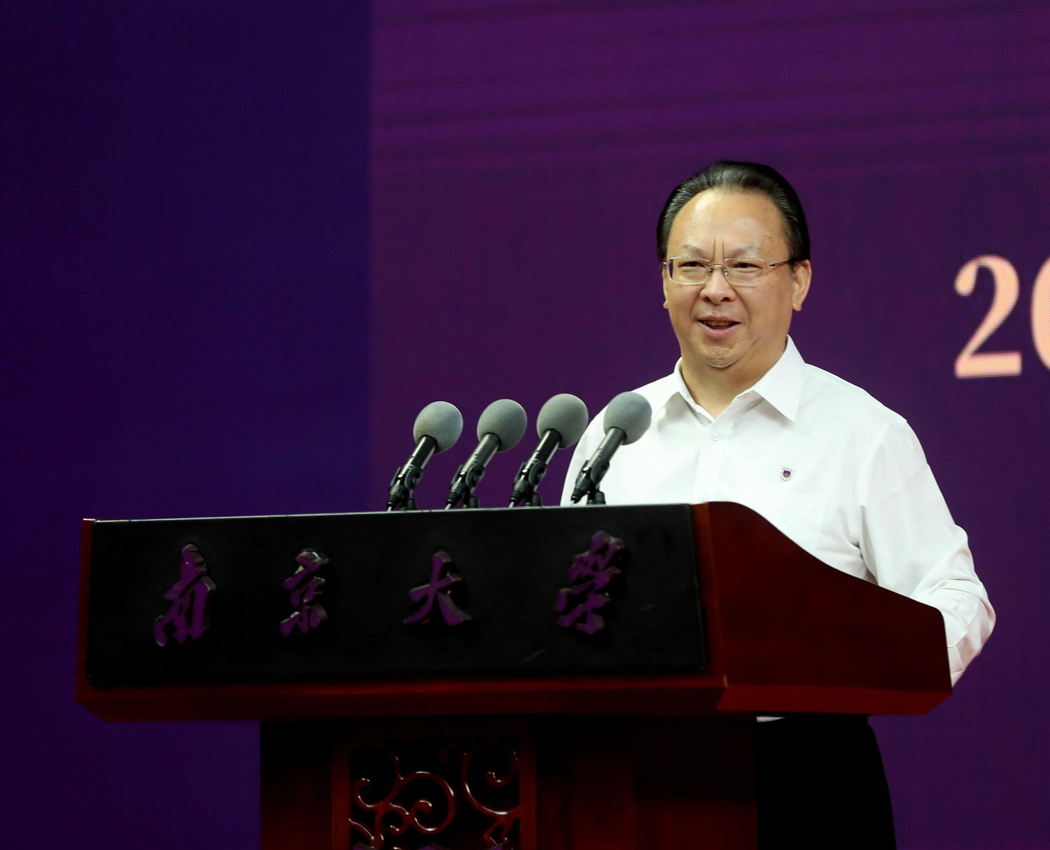 世界杯投注平台