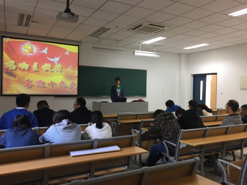 世界杯投注平台