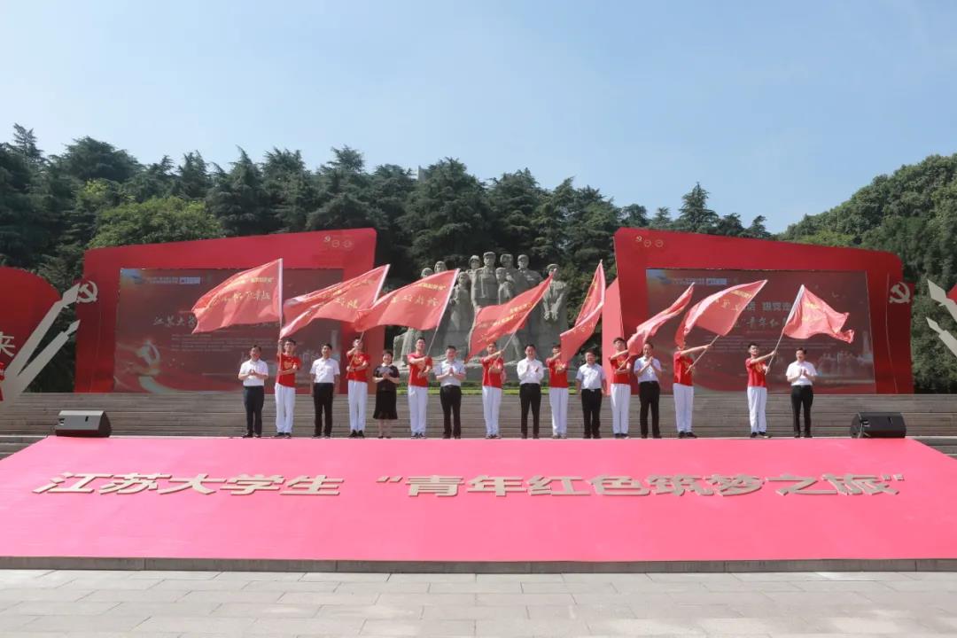 世界杯投注平台