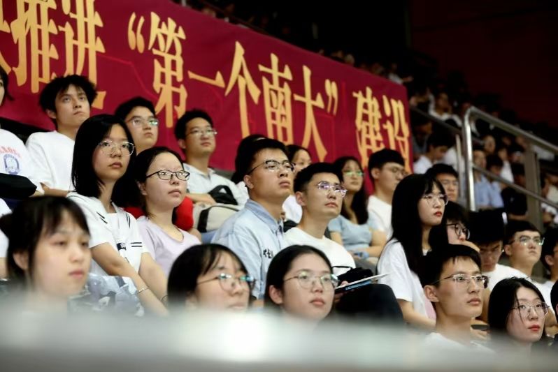 世界杯投注平台