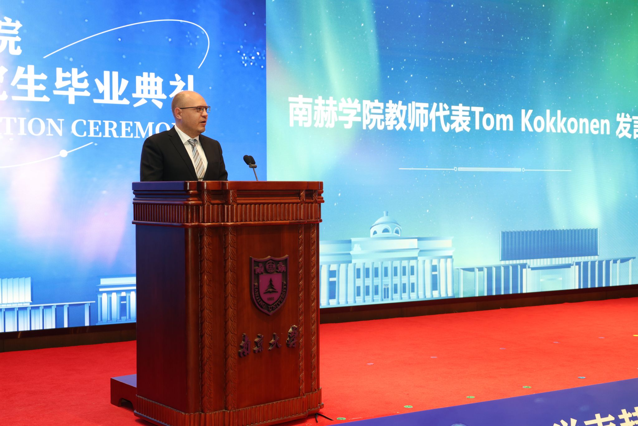 世界杯投注平台