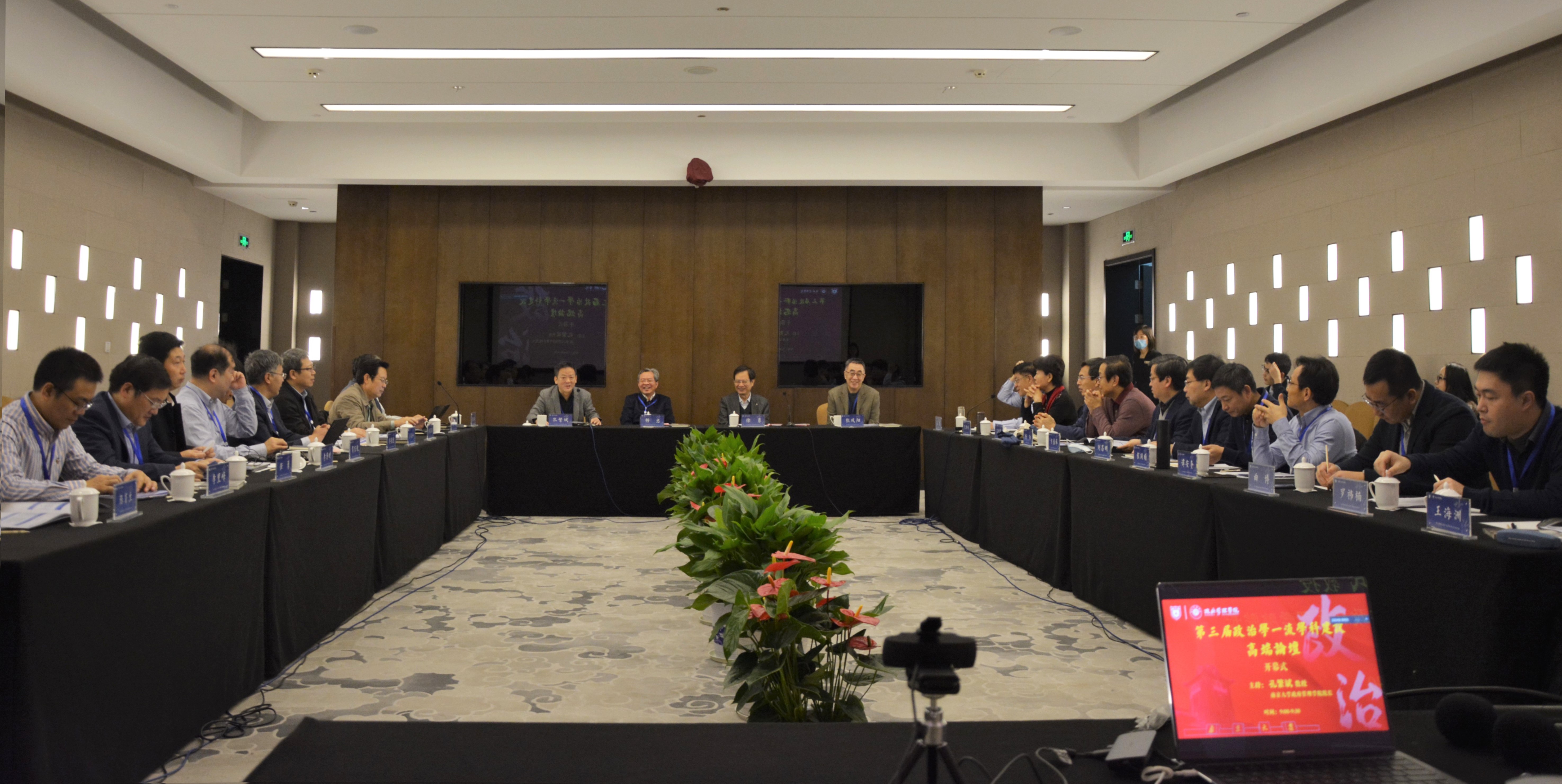 世界杯投注平台