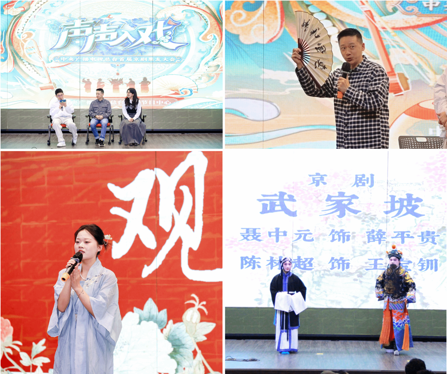 世界杯投注平台