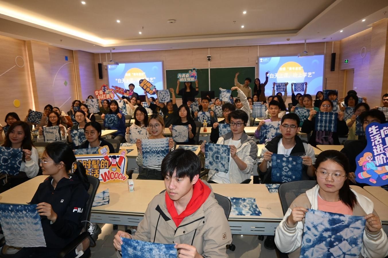 世界杯投注平台