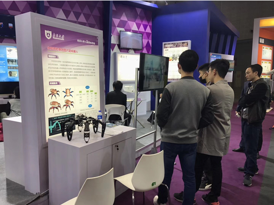 世界杯投注平台