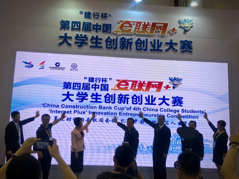 世界杯投注平台