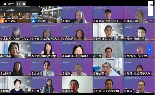 世界杯投注平台