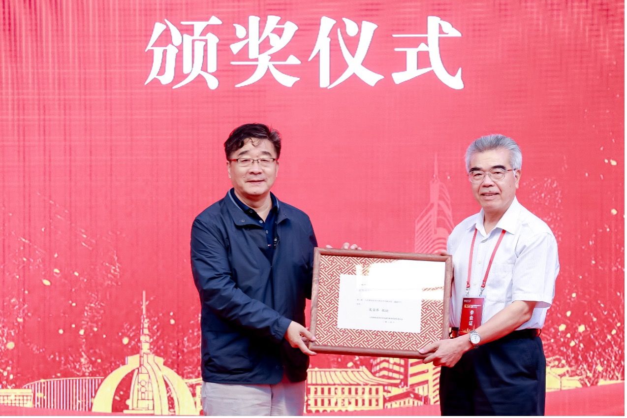 世界杯投注平台