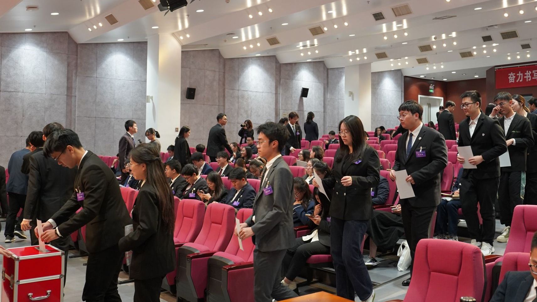 世界杯投注平台