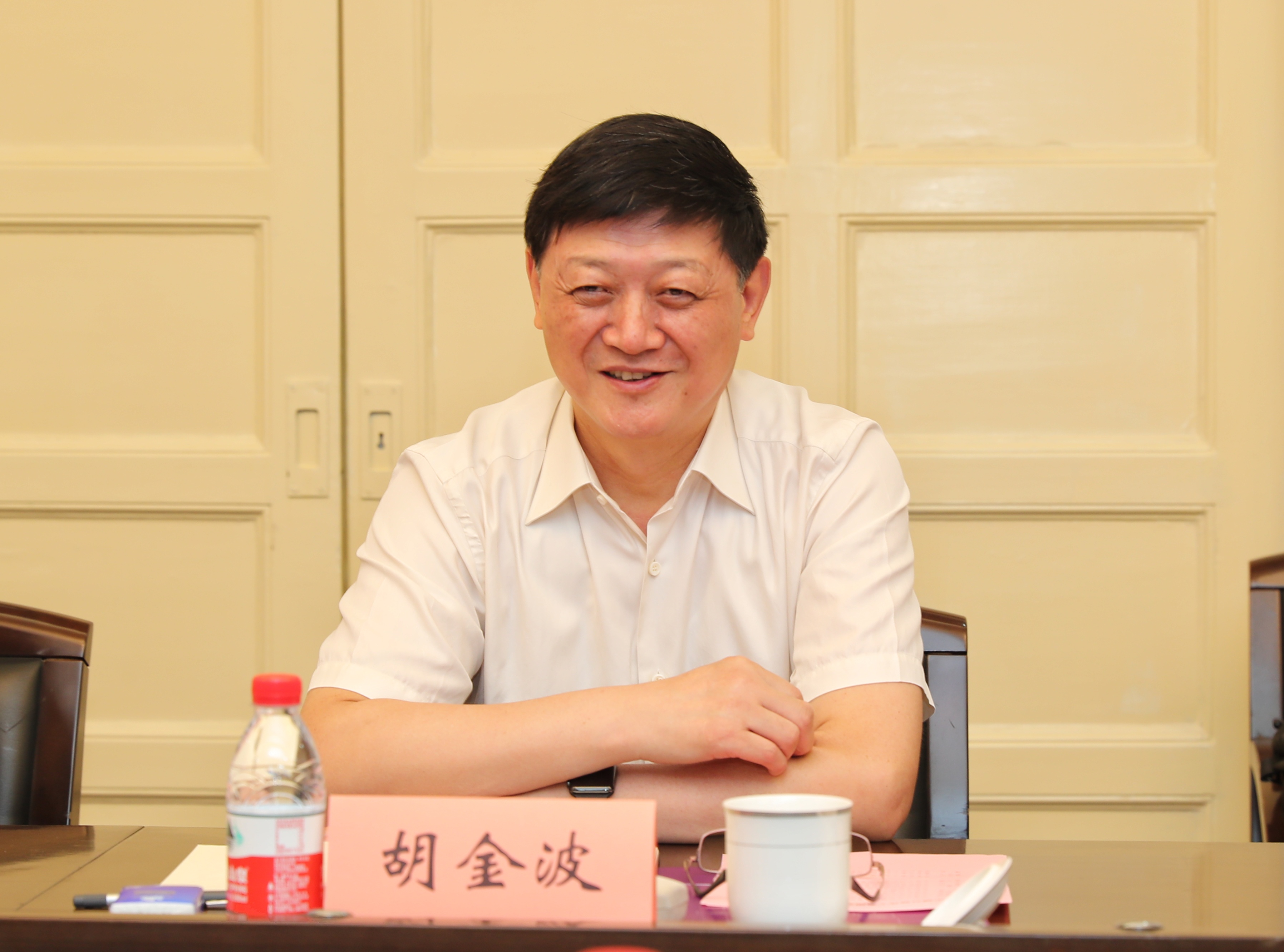 世界杯投注平台