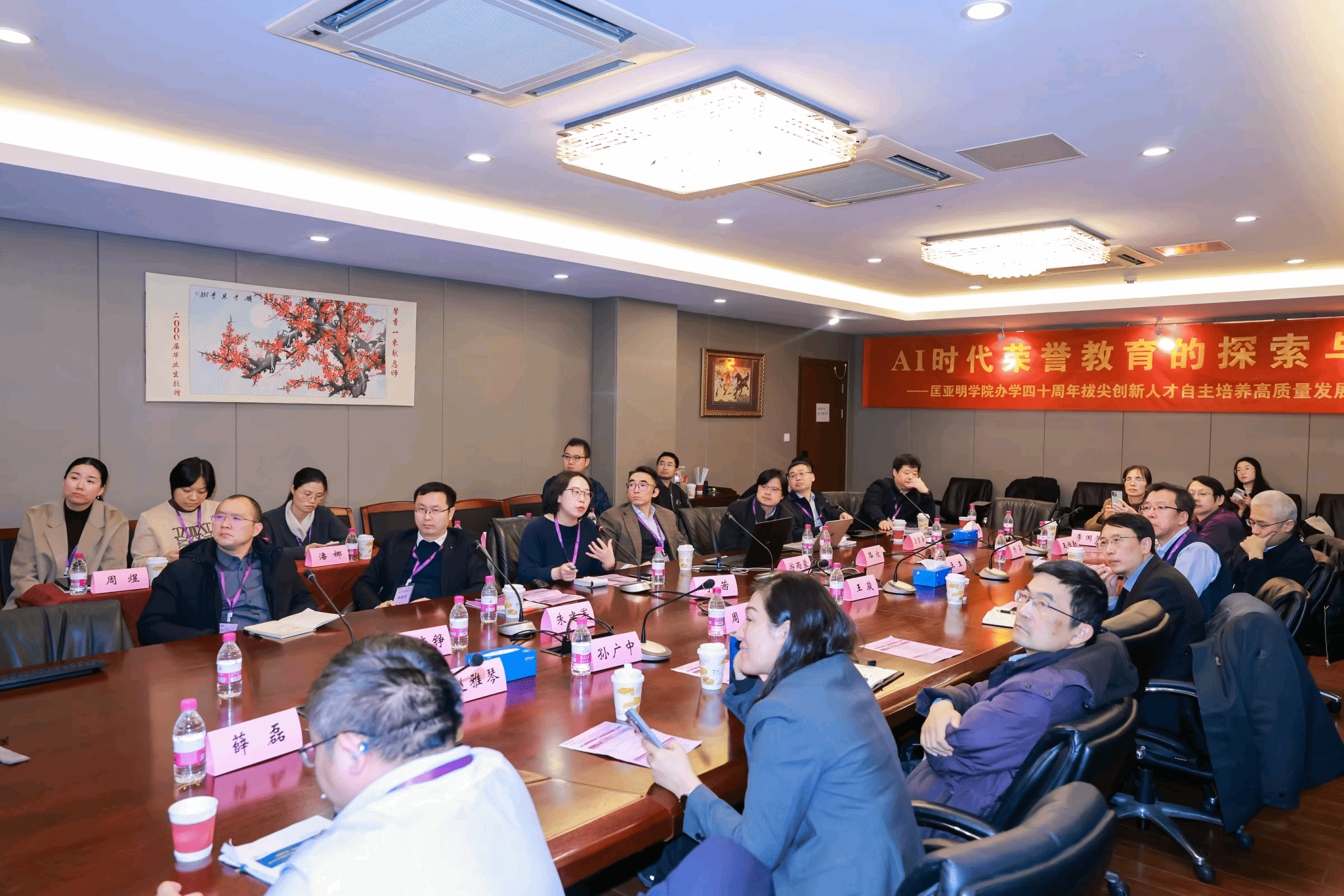 世界杯投注平台