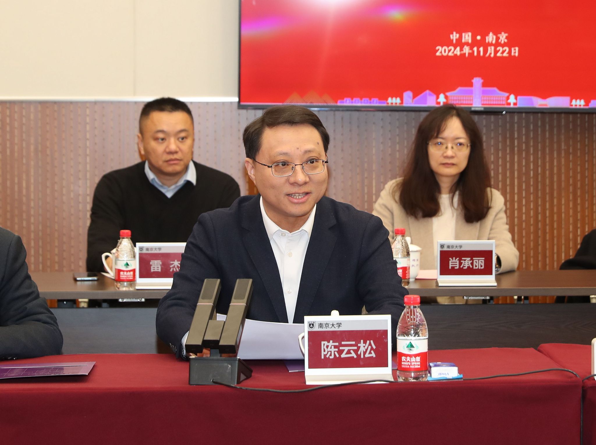 世界杯投注平台