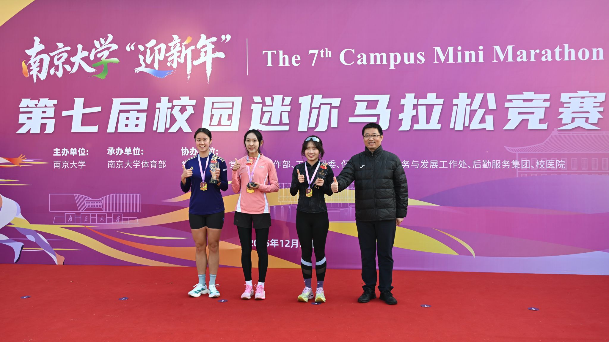 世界杯投注平台