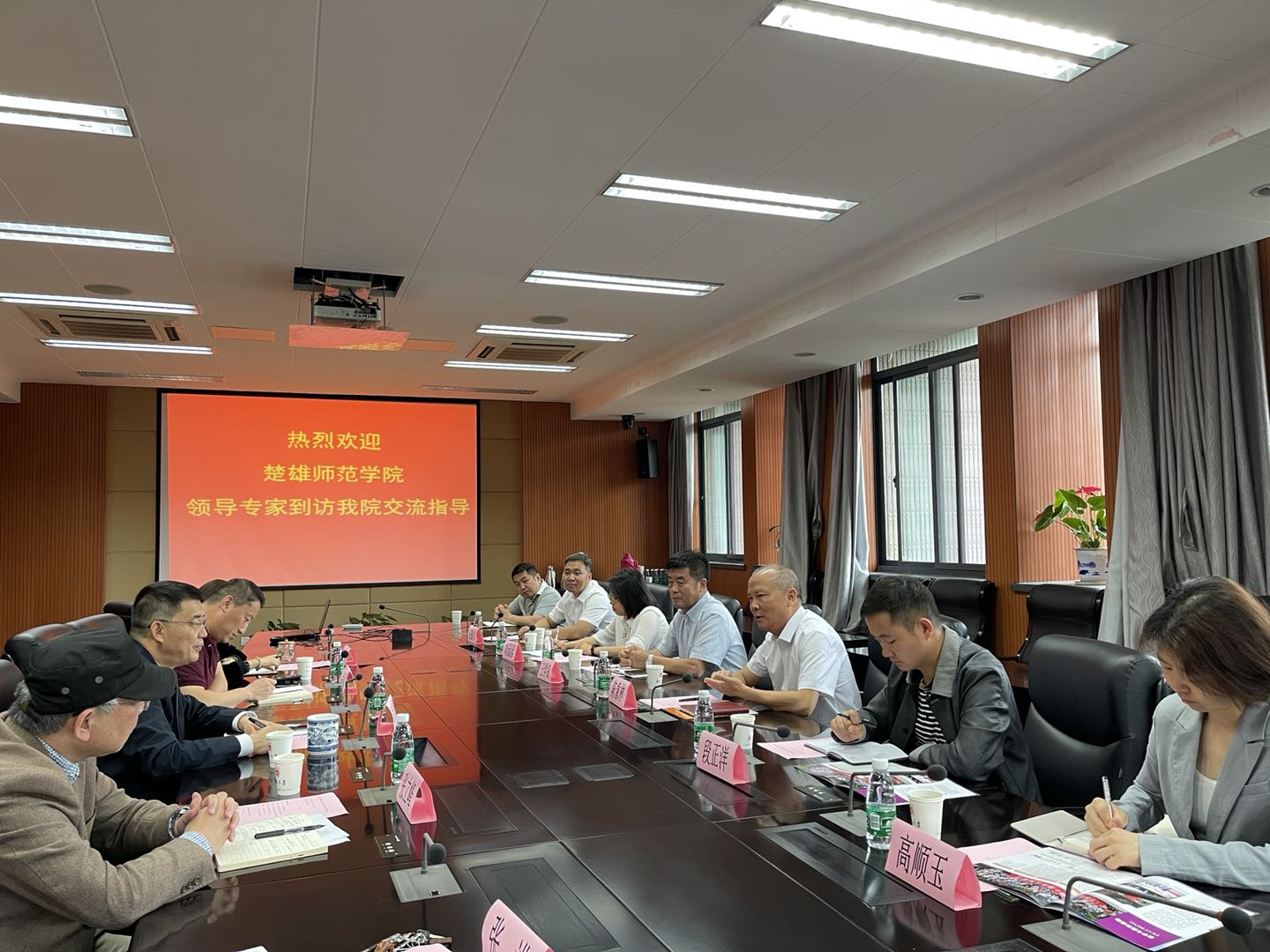 世界杯投注平台