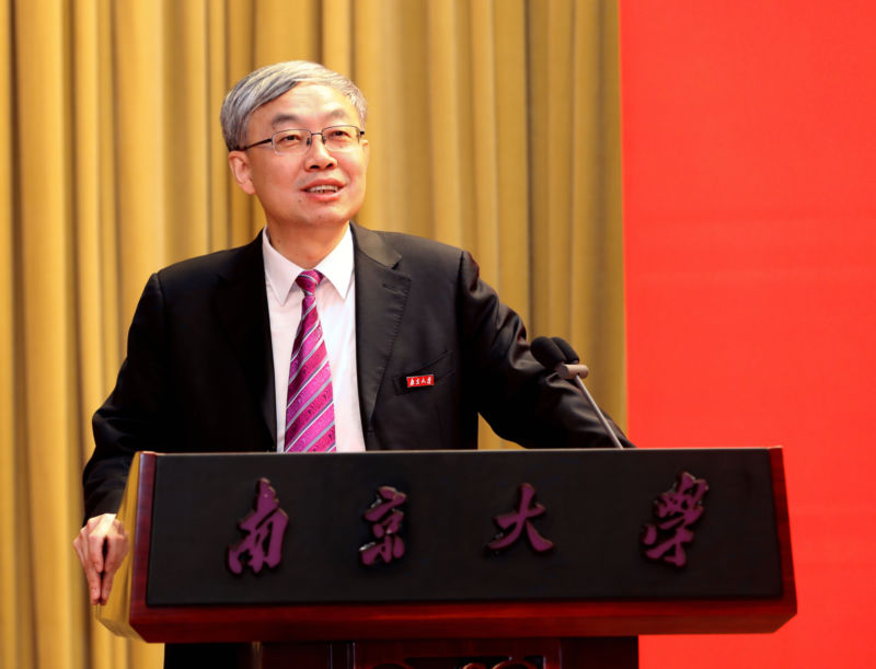 世界杯投注平台