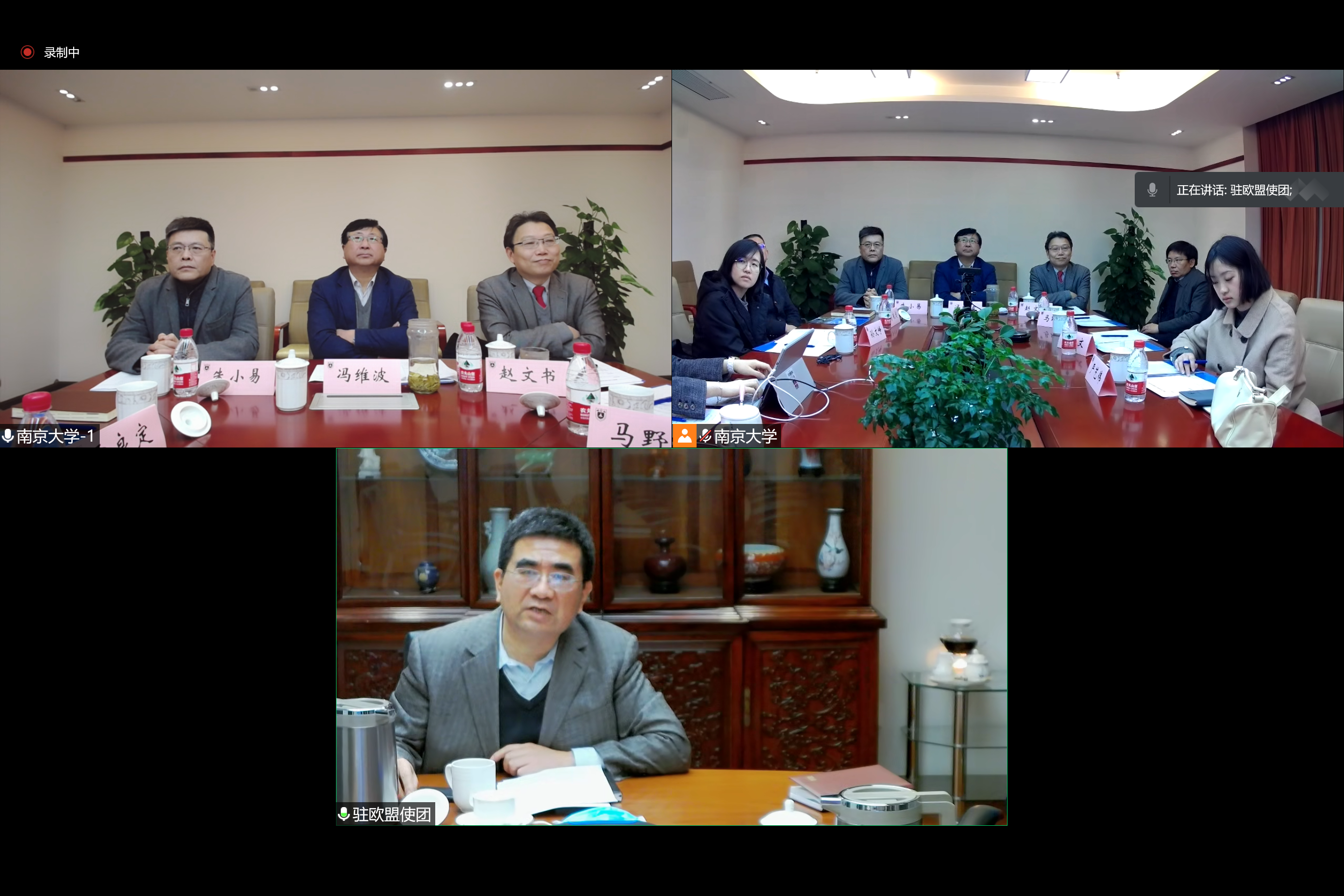 世界杯投注平台