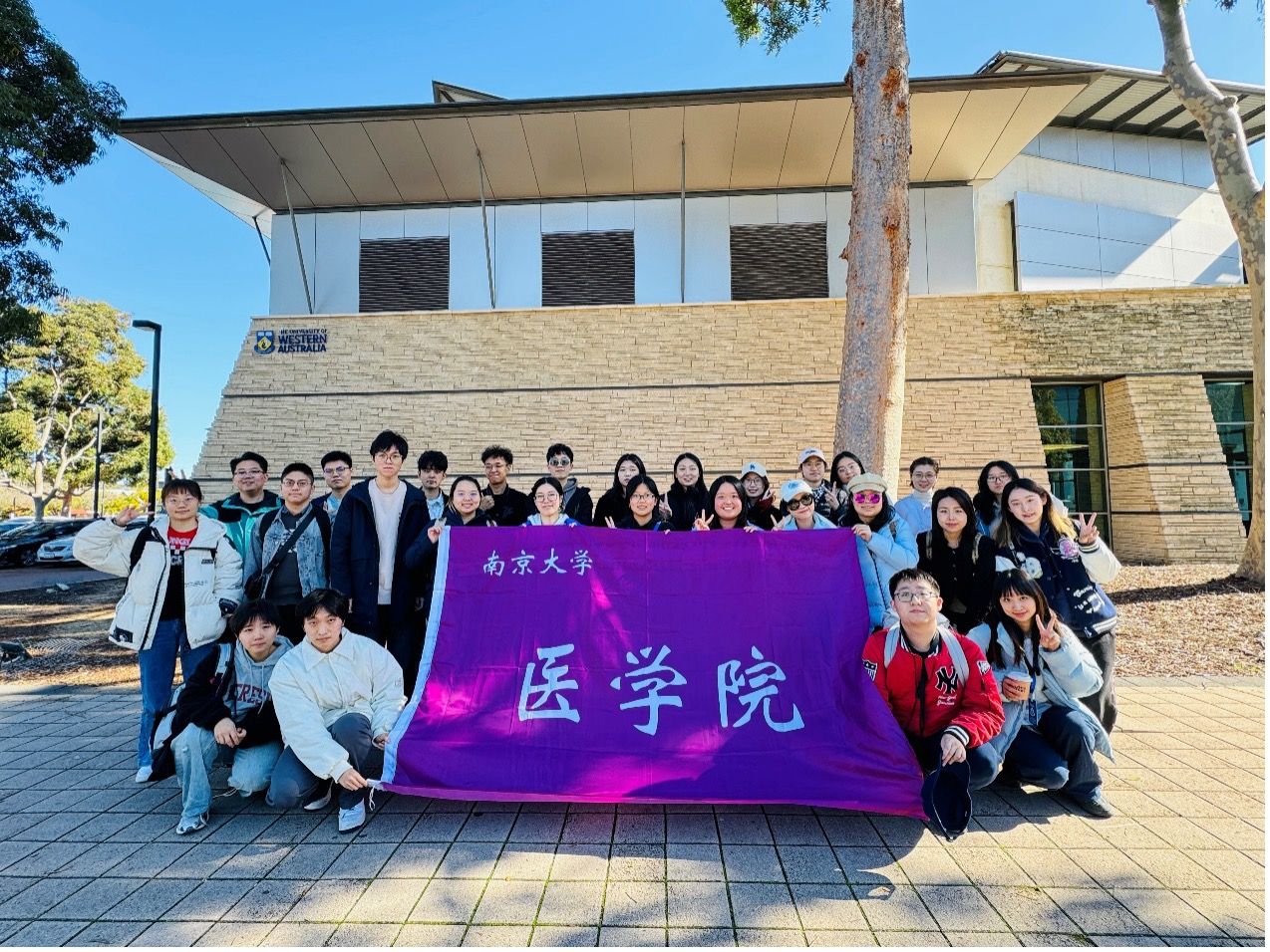 世界杯投注平台