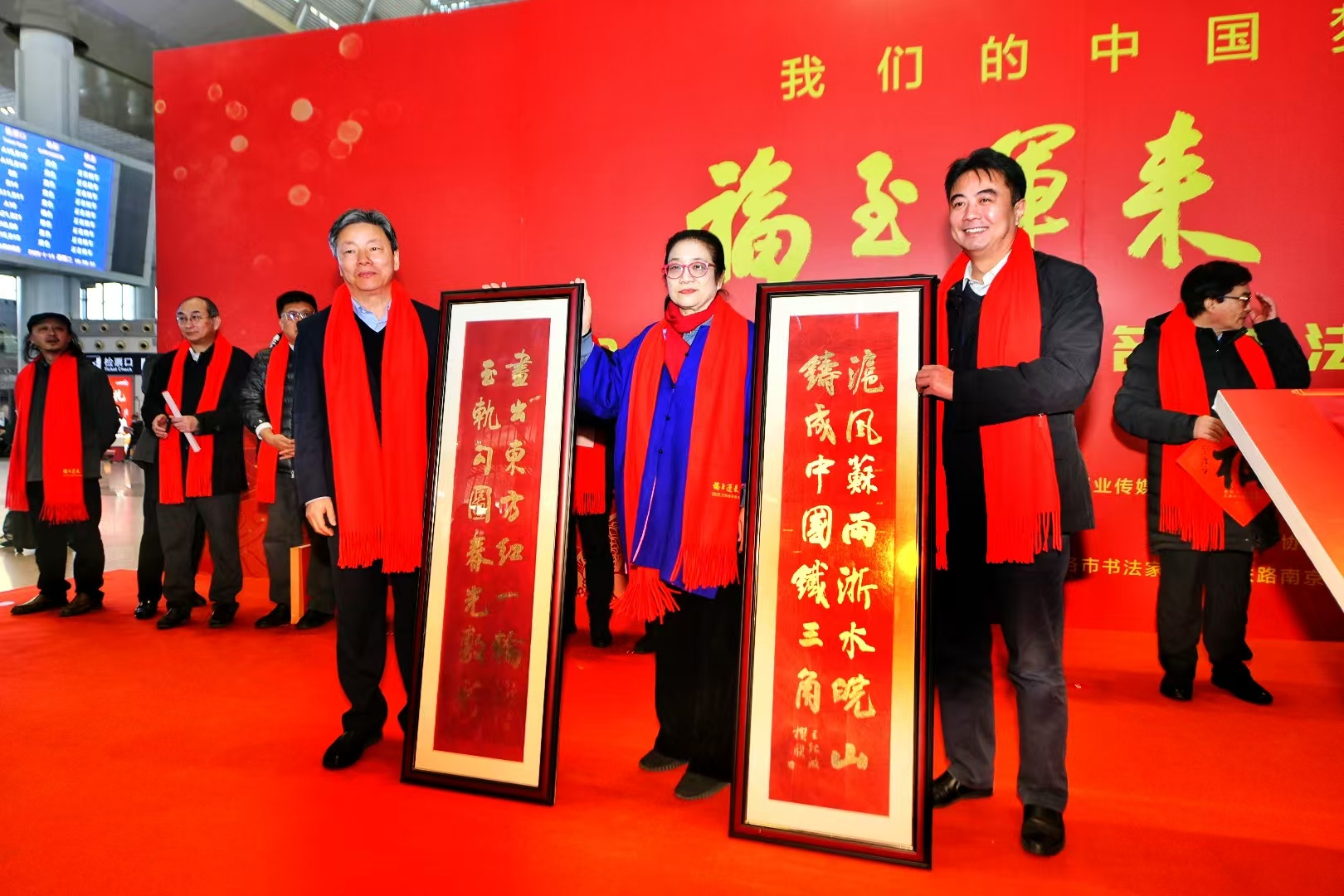 世界杯投注平台