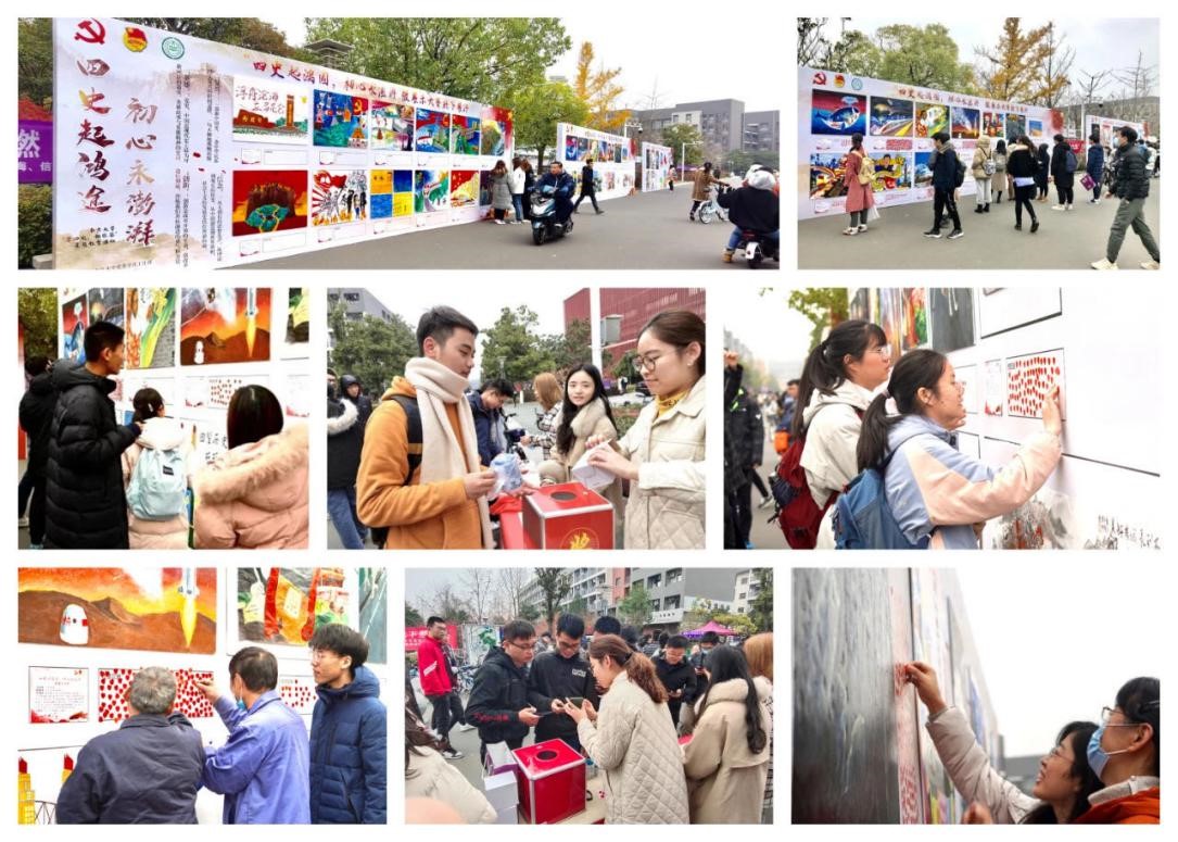 世界杯投注平台