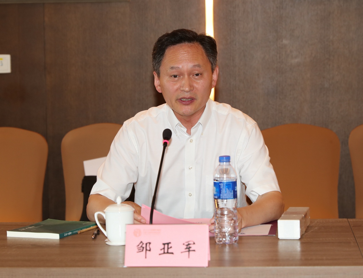 世界杯投注平台