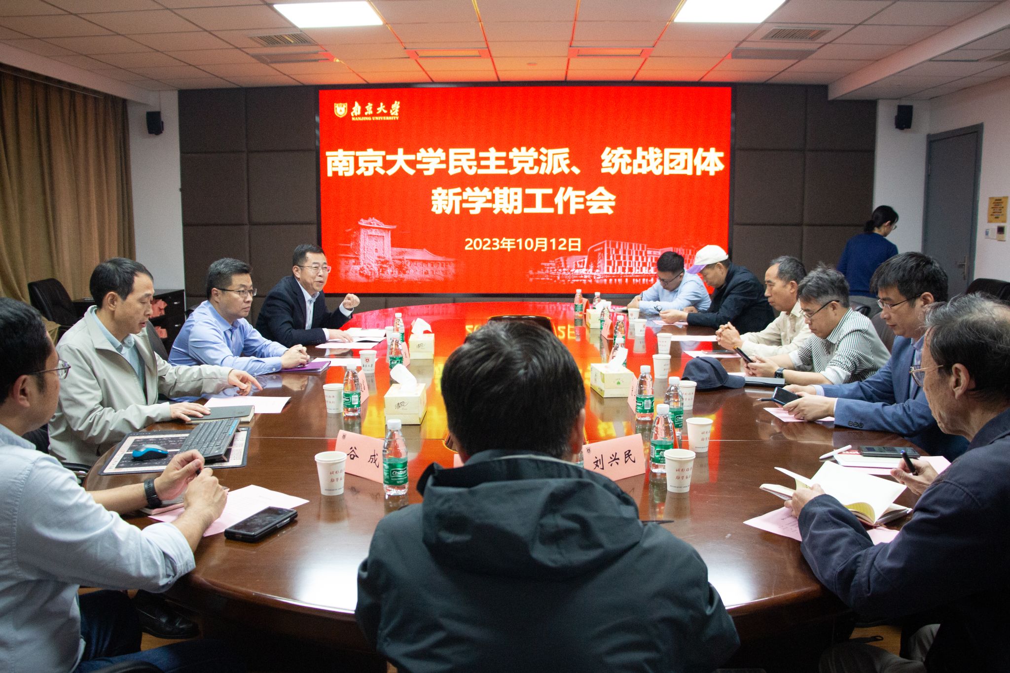 世界杯投注平台