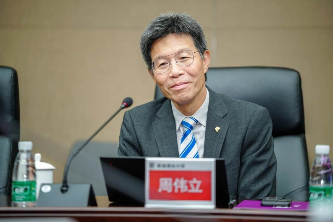 世界杯投注平台