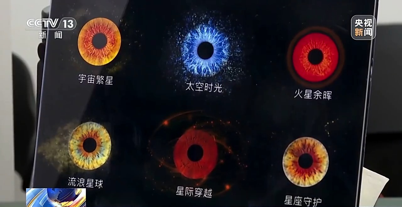 世界杯投注平台