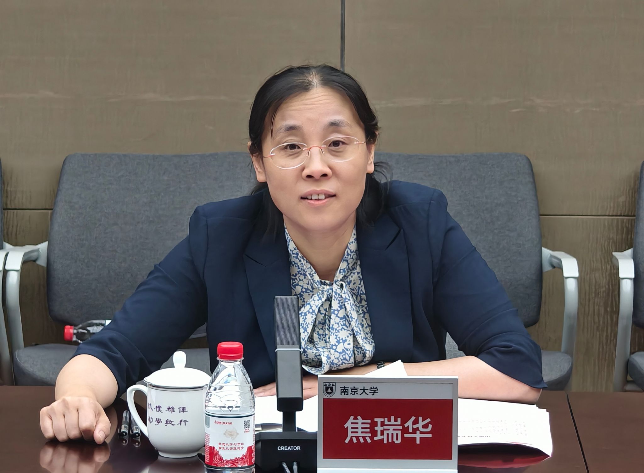 世界杯投注平台