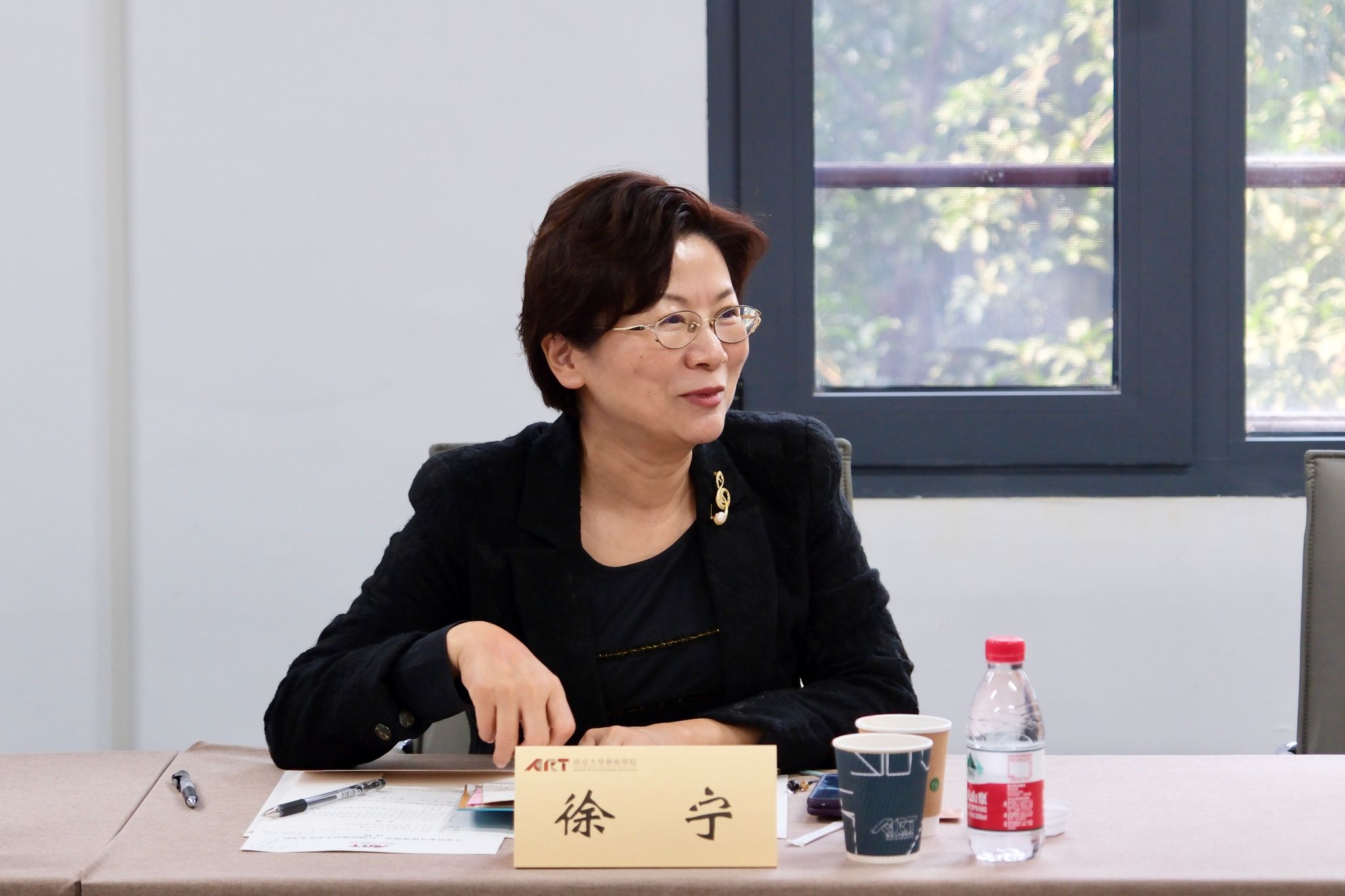 世界杯投注平台