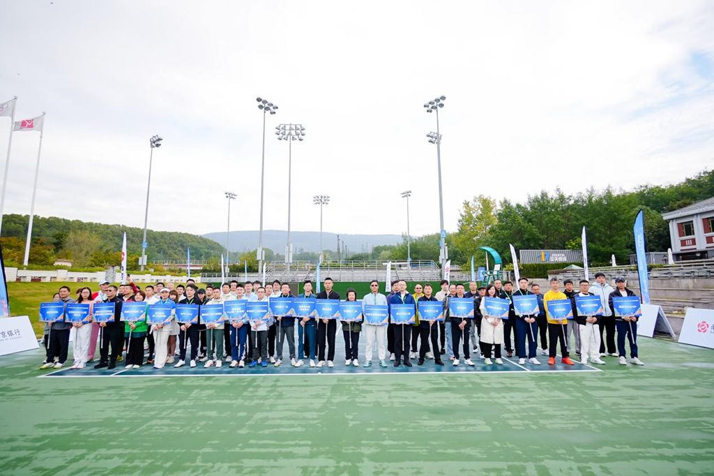 世界杯投注平台