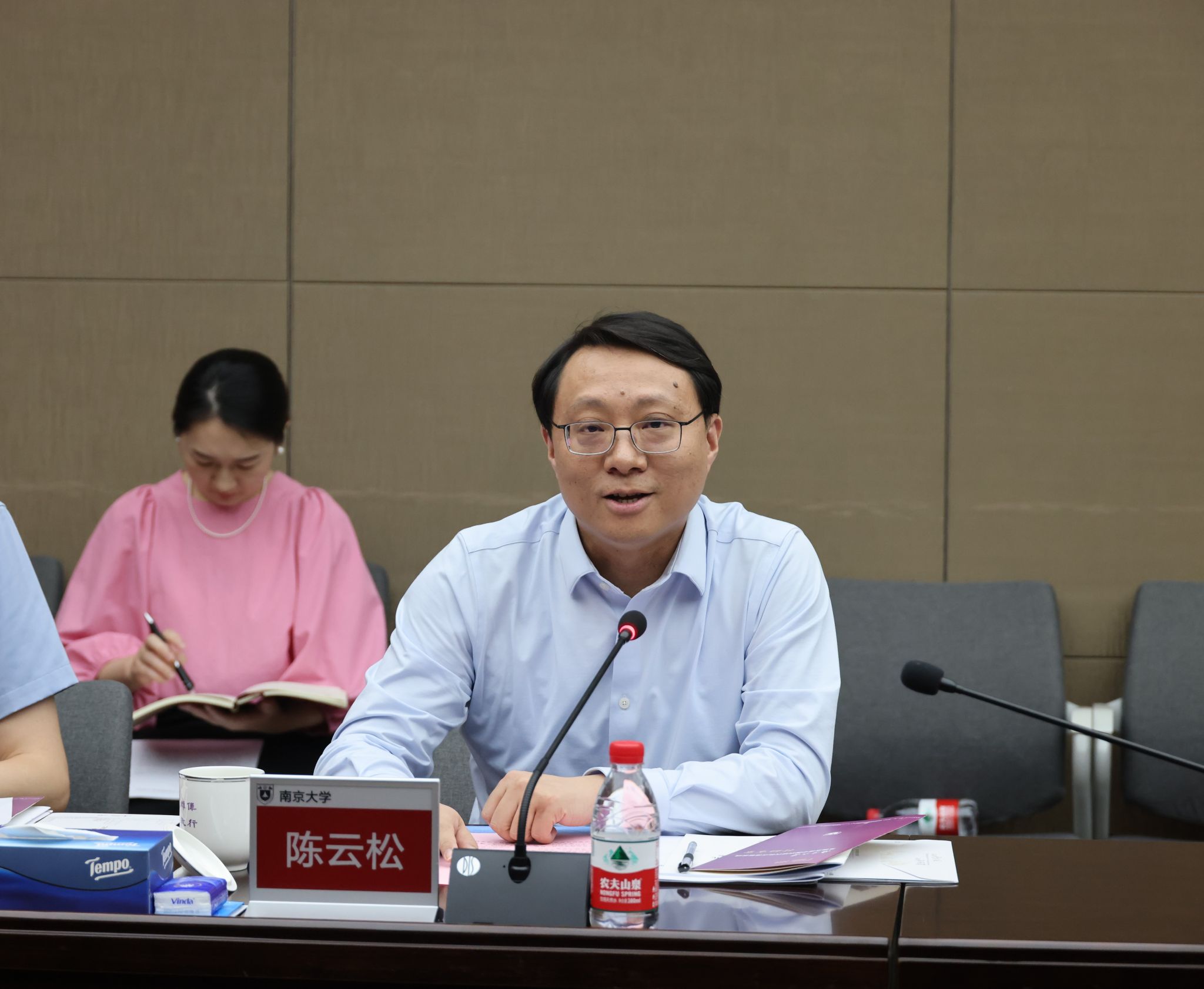 世界杯投注平台