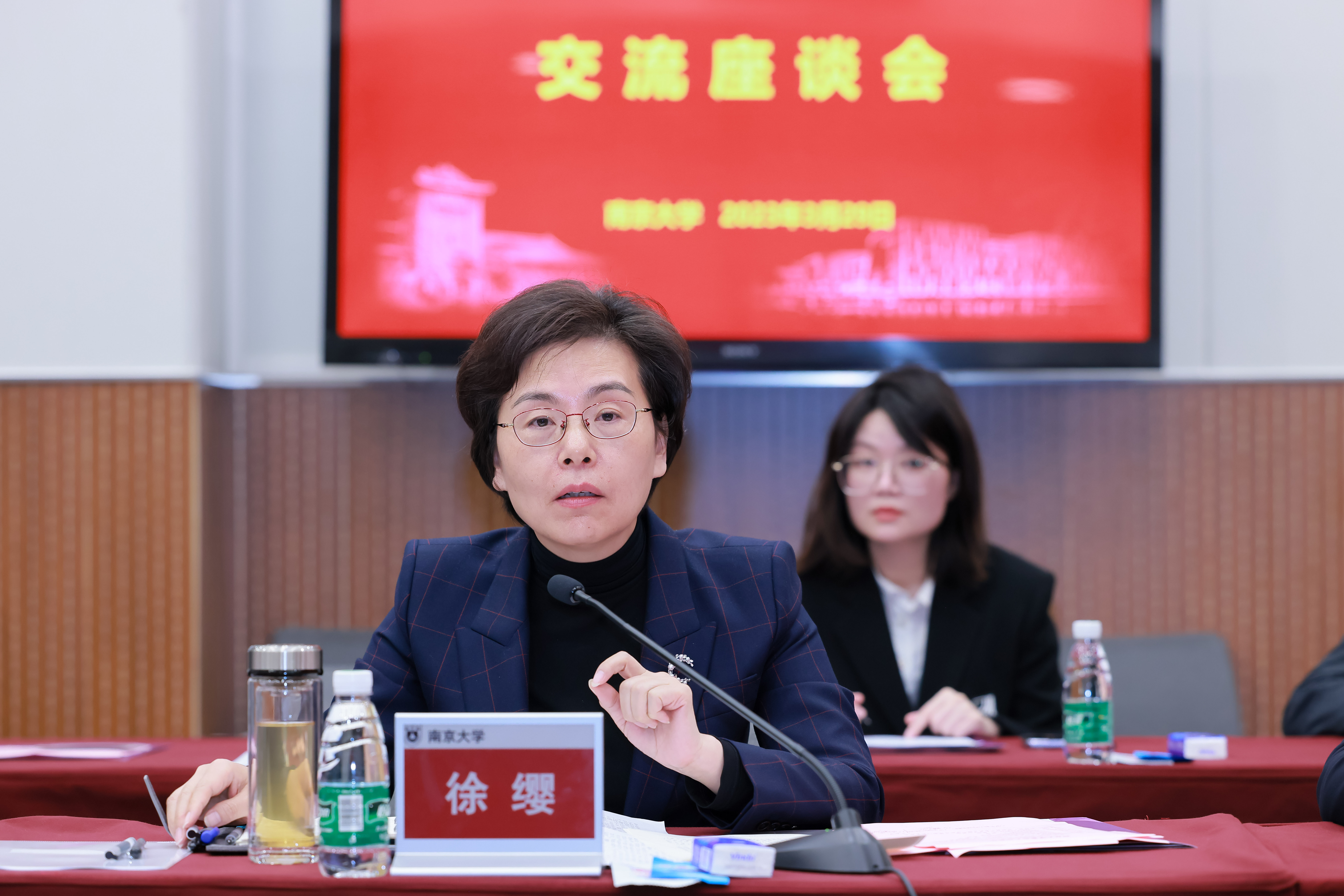 世界杯投注平台