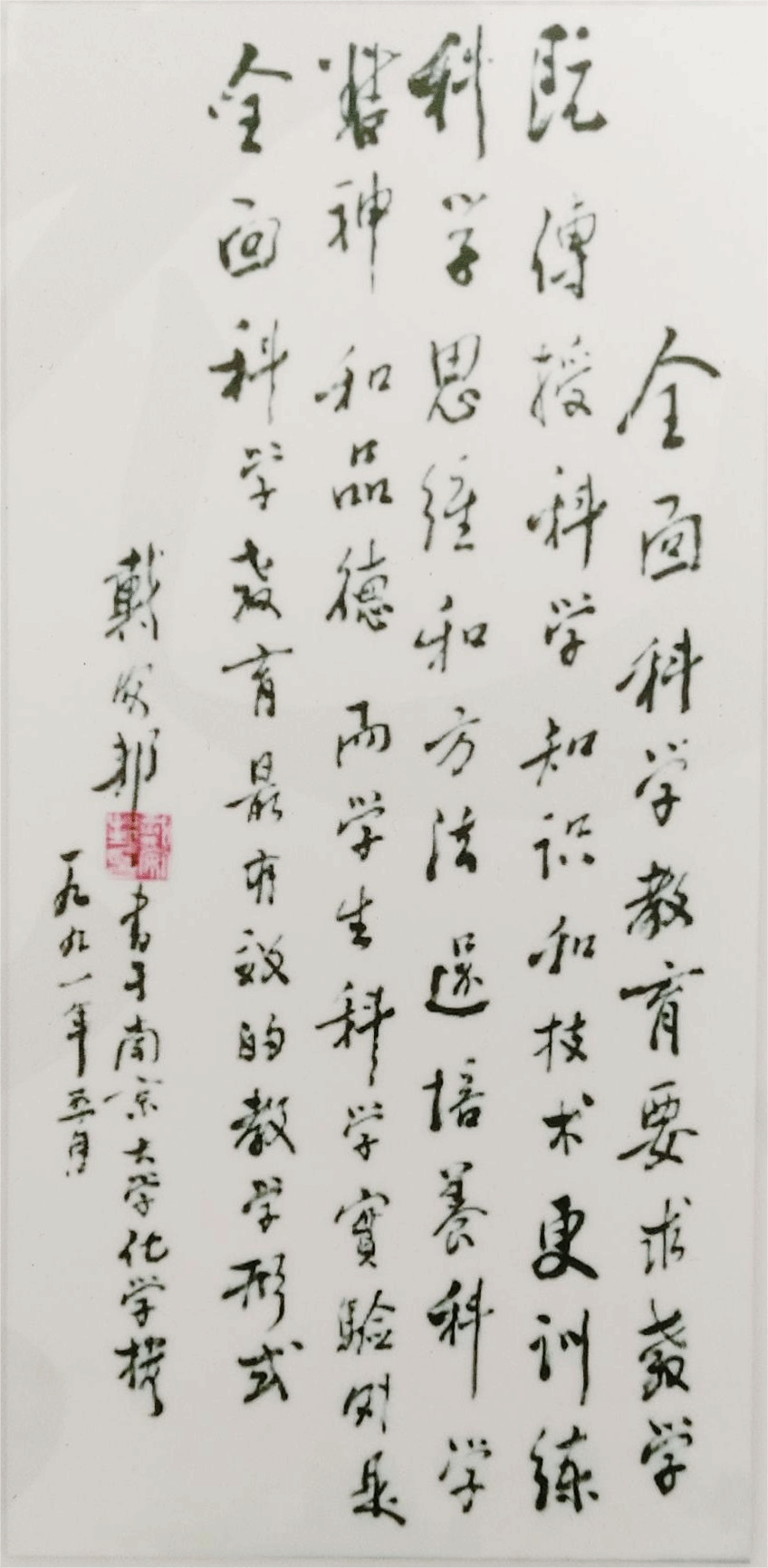 世界杯投注平台