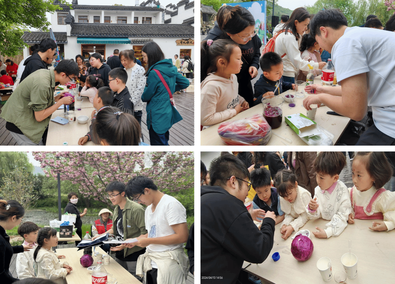 世界杯投注平台