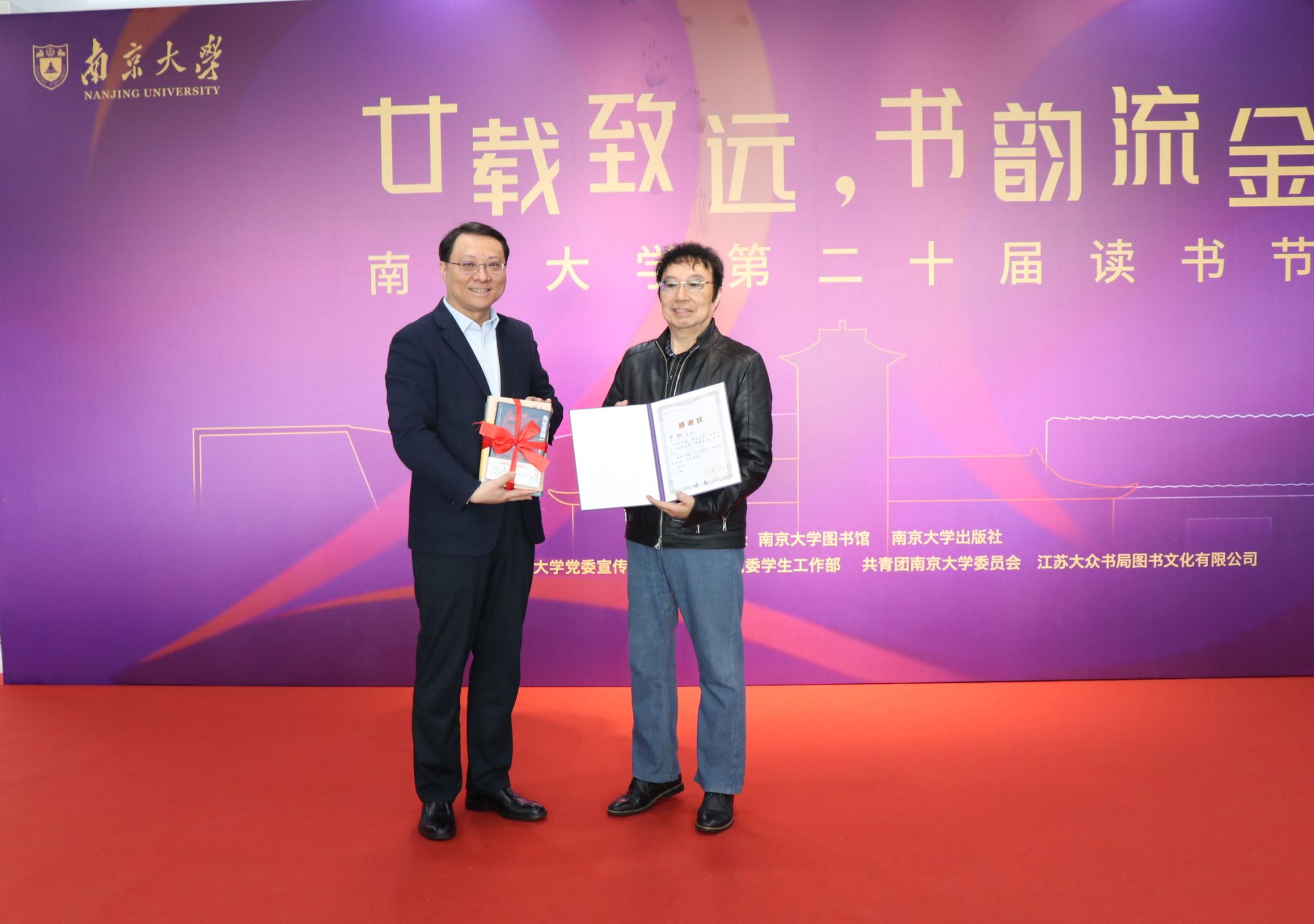 世界杯投注平台