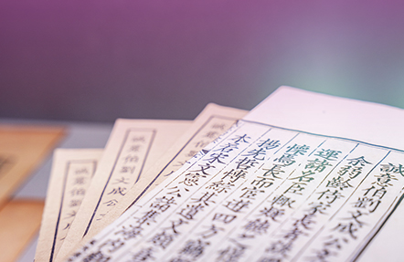 世界杯投注平台