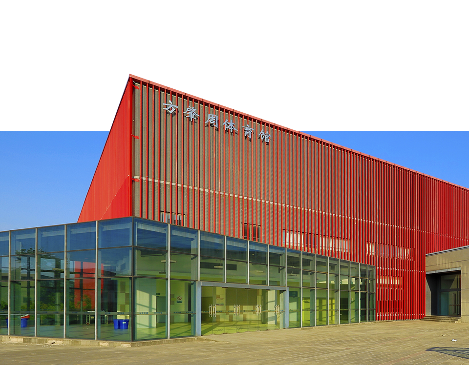 世界杯投注平台