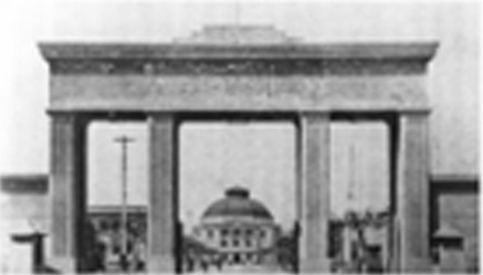 世界杯投注平台