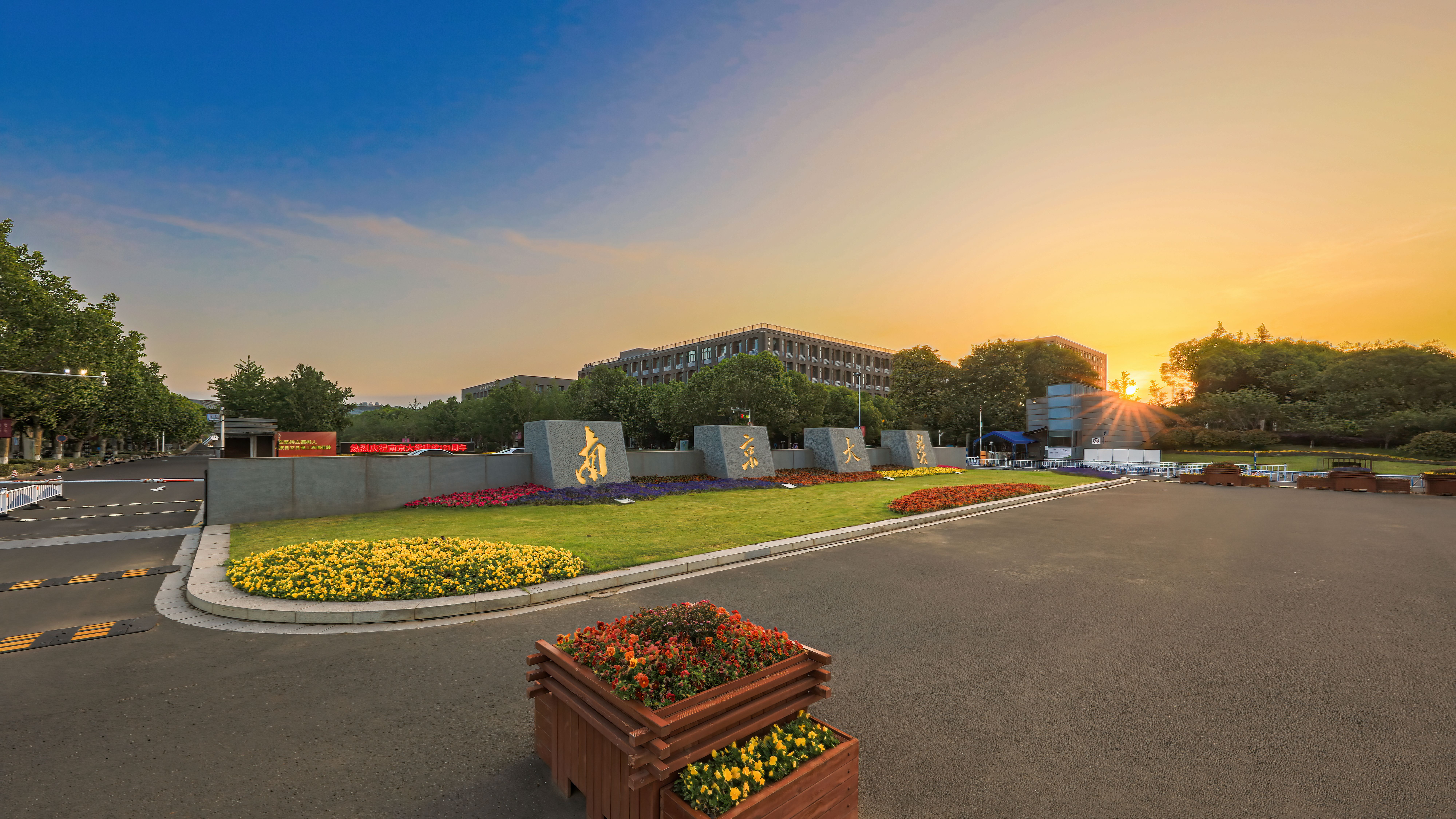 世界杯投注平台