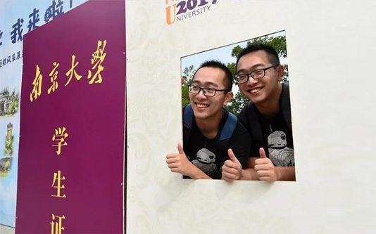 世界杯投注平台