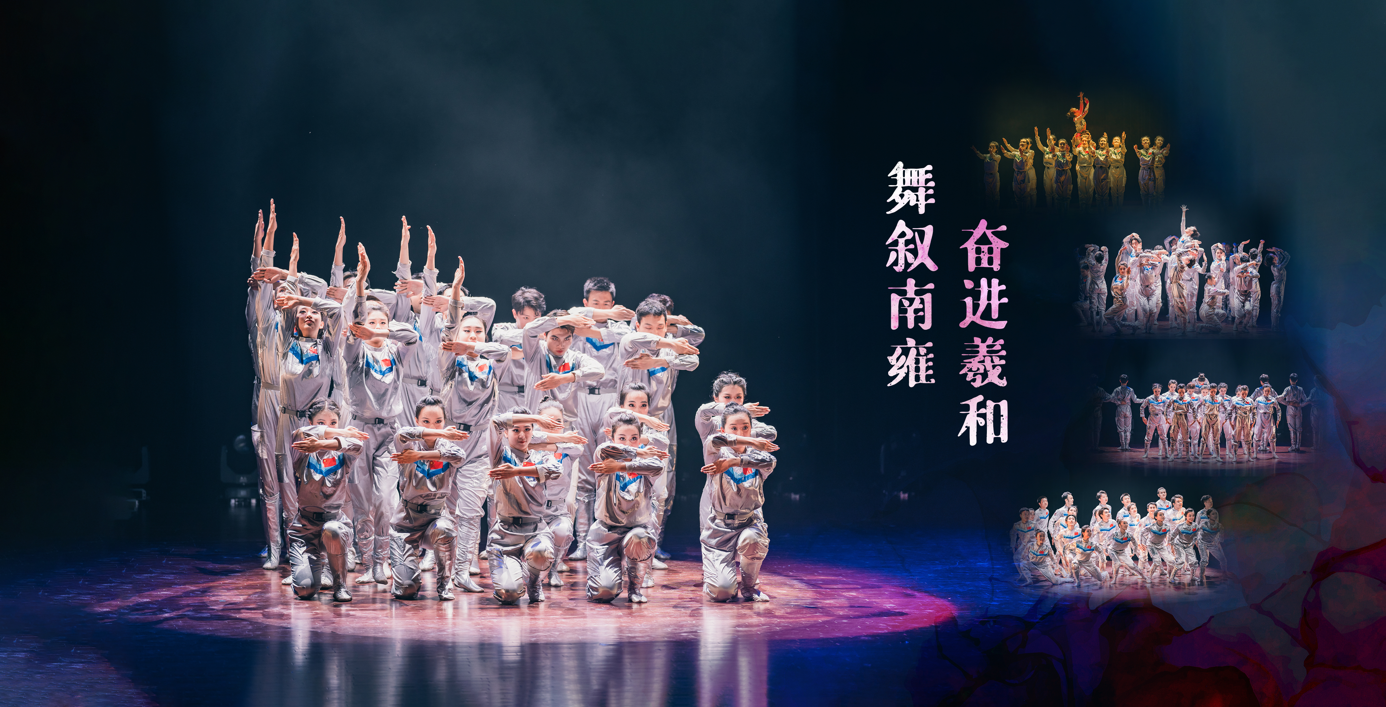 世界杯投注平台