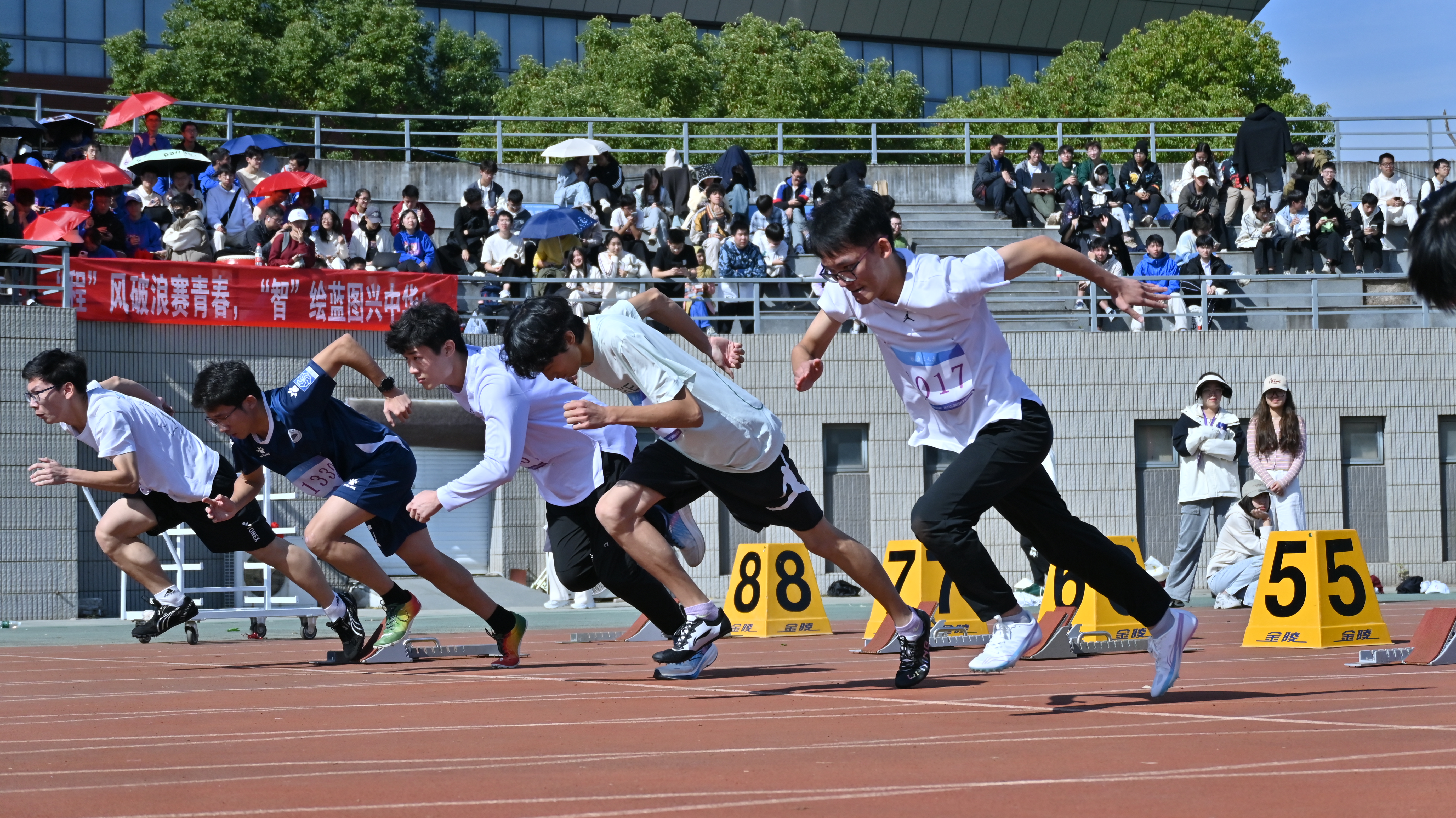 世界杯投注平台