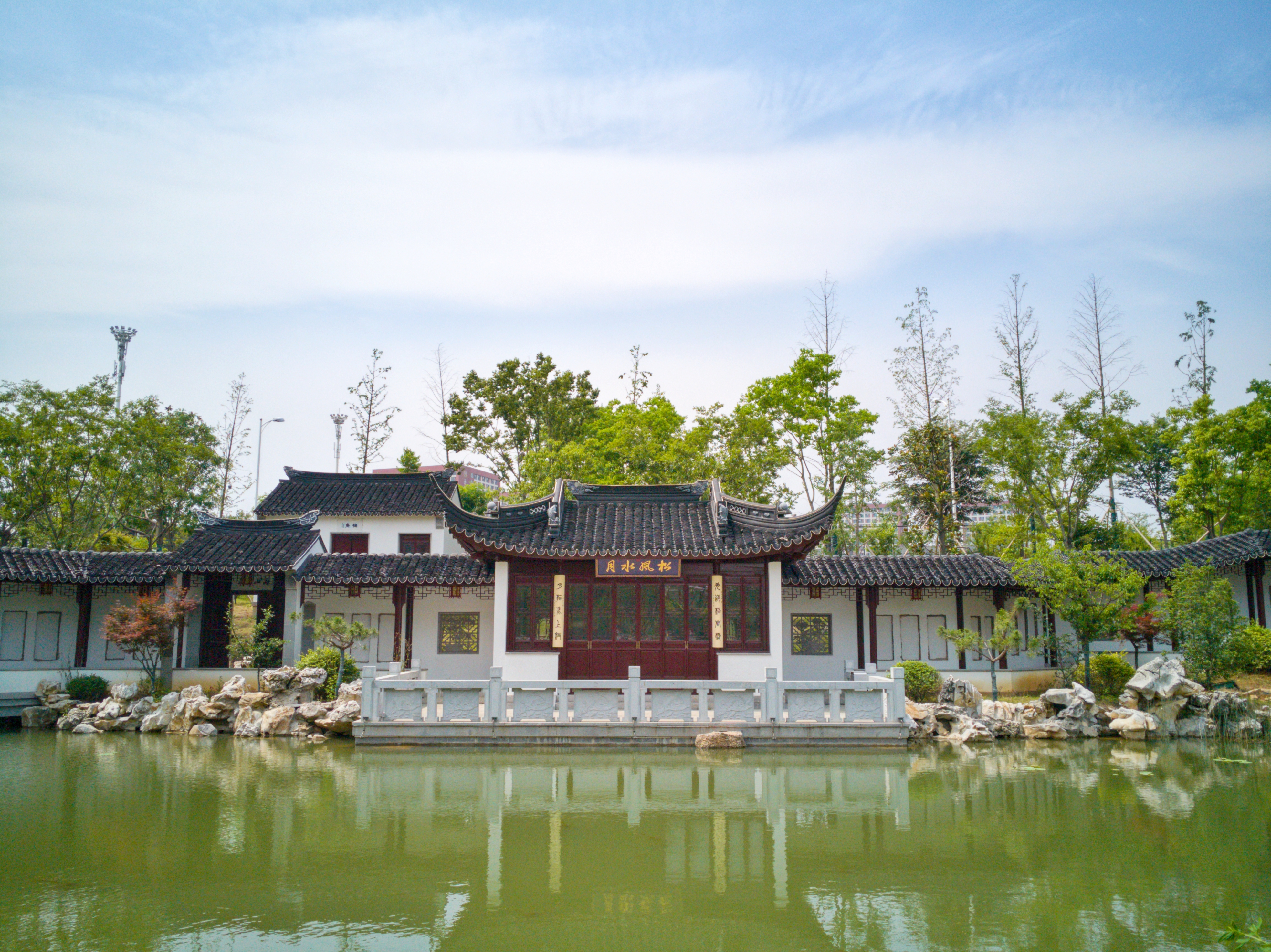 世界杯投注平台