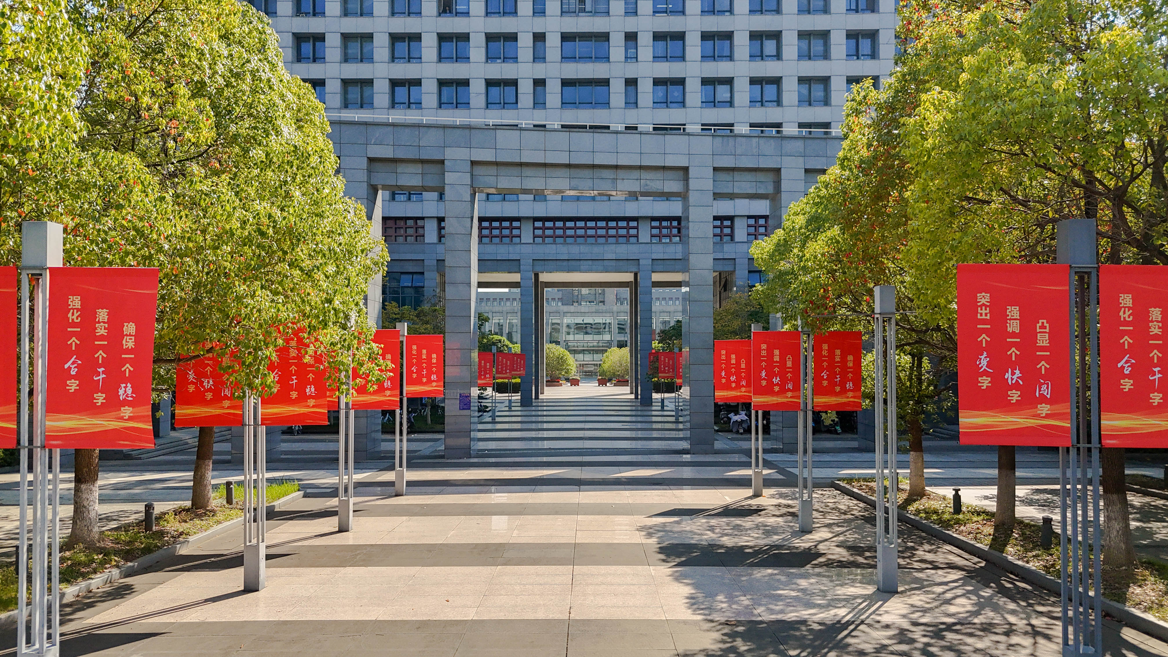 世界杯投注平台